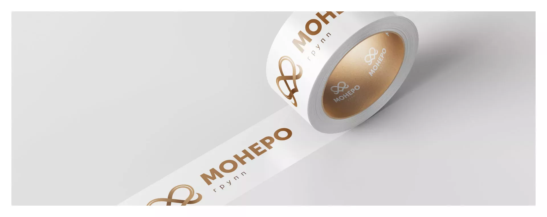 Создание логотипа компании «Монеро групп» в Омске