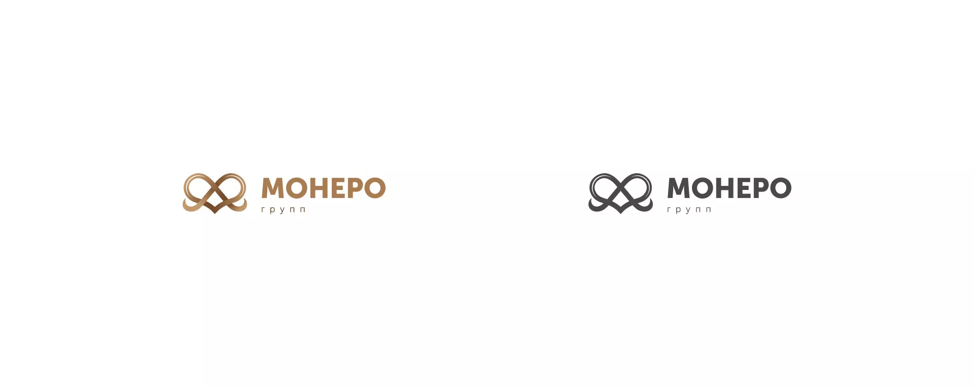 Создание логотипа компании «Монеро групп» в Омске