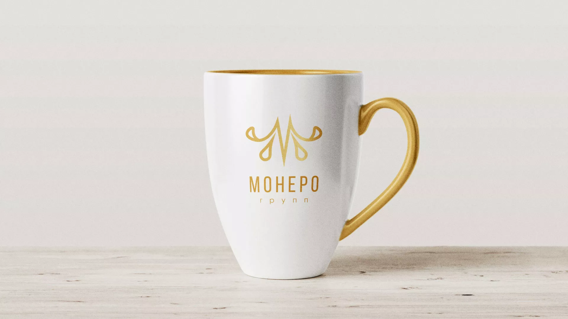 Разработка логотипа для кондитерской в Омске