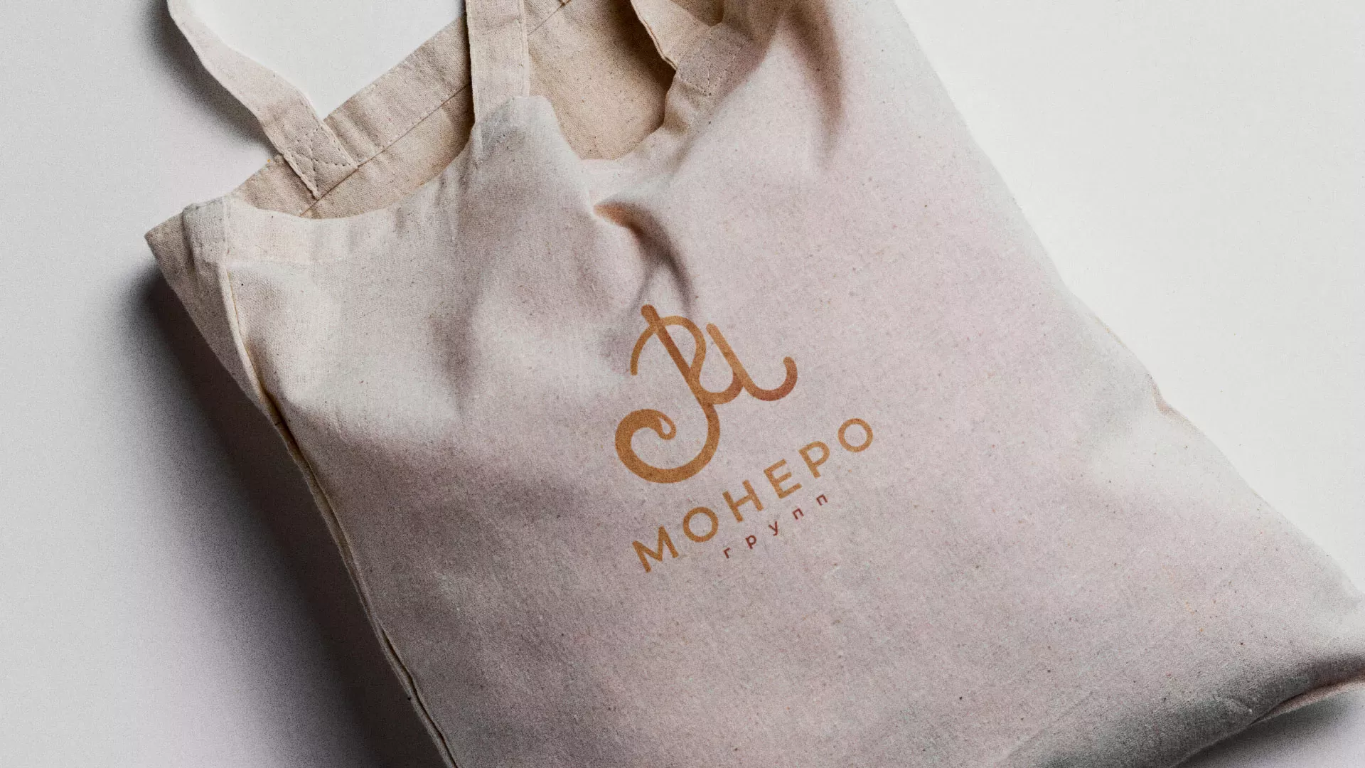 Создание логотипа кондитерской в Омске