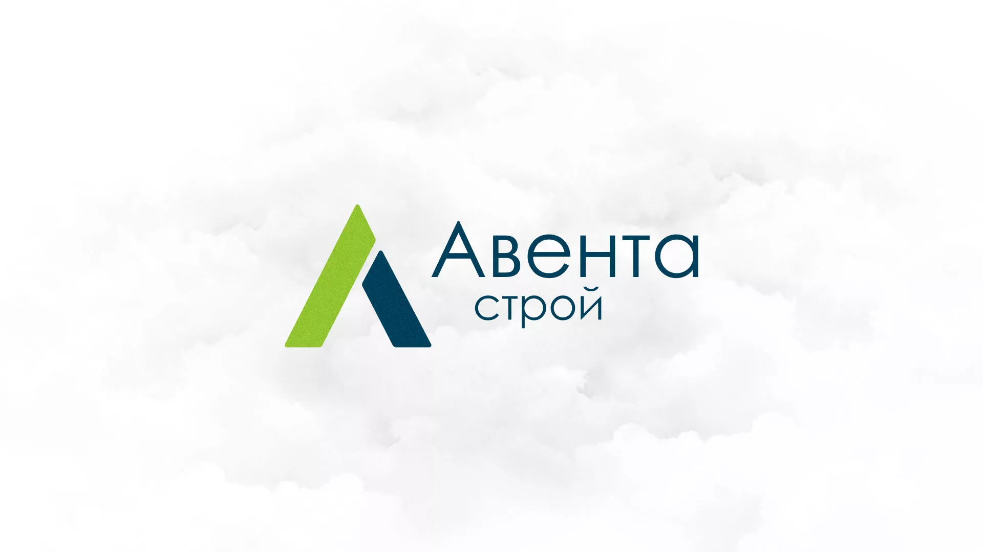Редизайн сайта компании «Авента Строй» в Омске