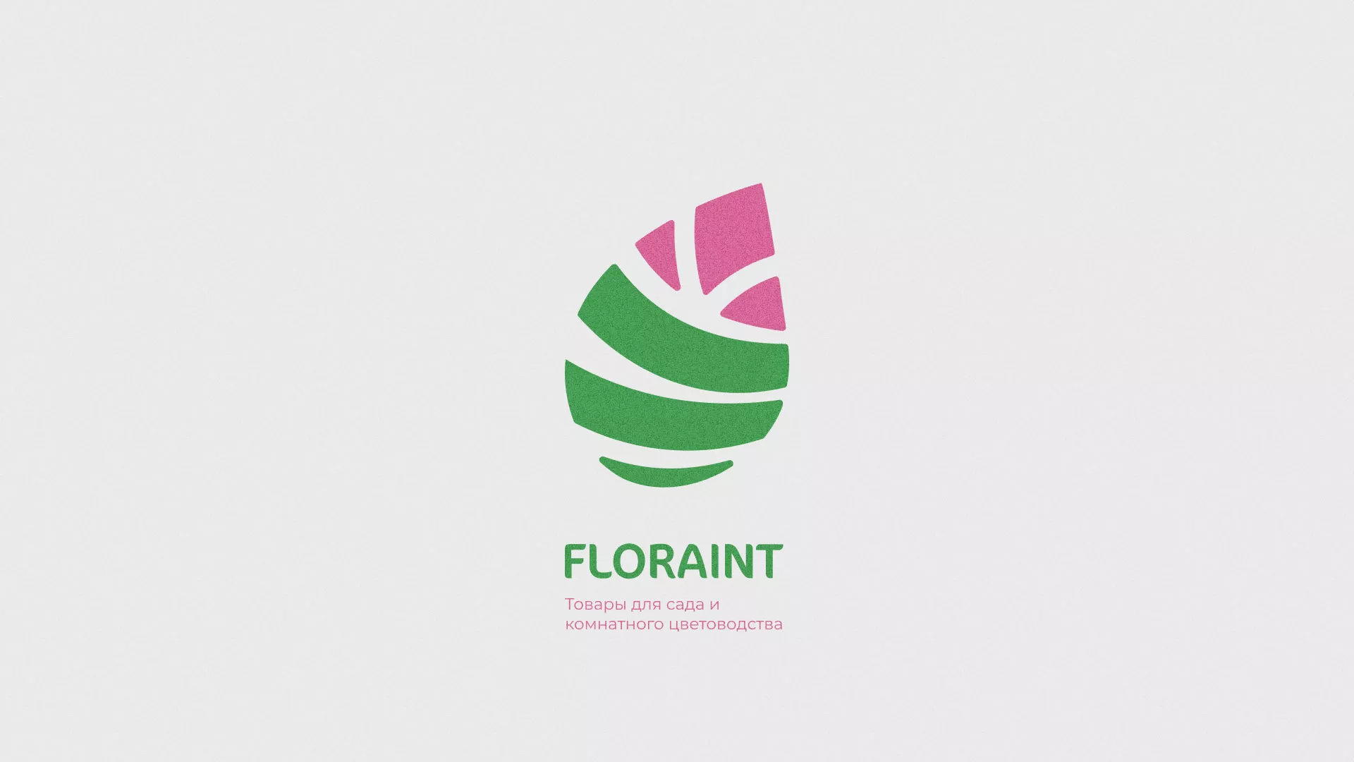 Разработка оформления профиля Instagram для магазина «Floraint» в Омске