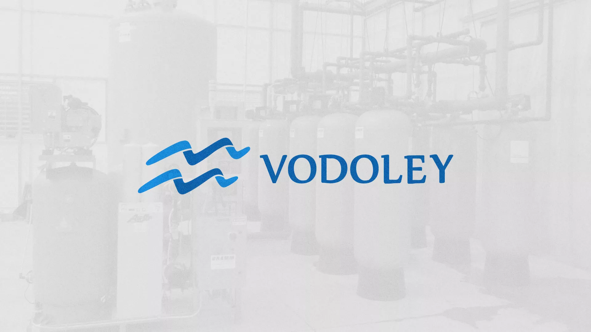 Создание интернет-магазина «Водолей» по продаже фильтров очистных сооружений в Омске