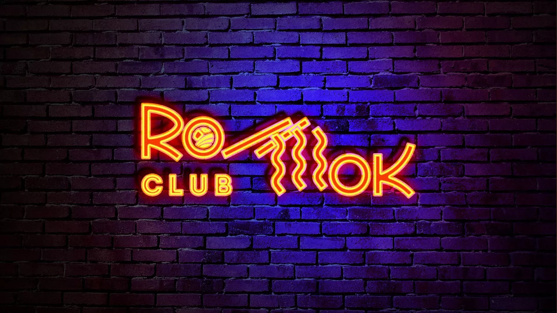 Разработка интерьерной вывески суши-бара «Roll Wok Club» в Омске