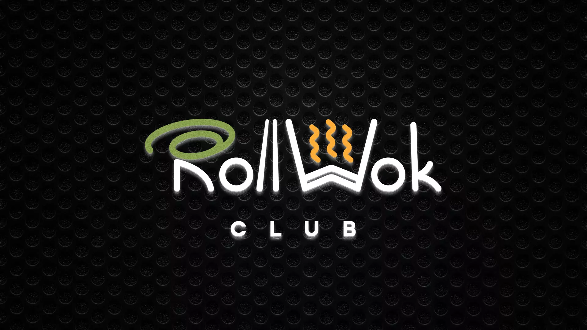 Брендирование торговых точек суши-бара «Roll Wok Club» в Омске